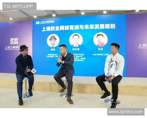 重庆网球队的节奏分析与发展方向探讨助力网球运动新篇章