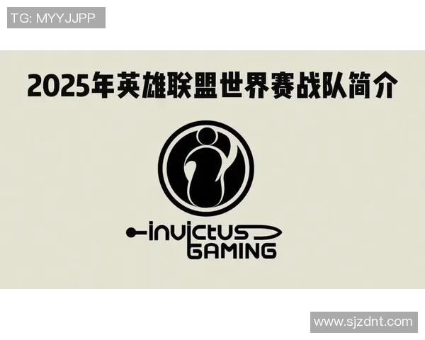 国际邀请赛最新积分榜IG战队以90分稳居第一名