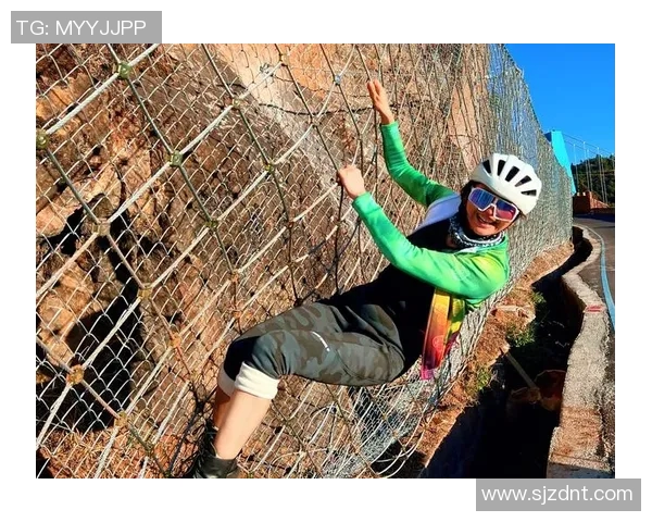 极限运动女王周丽分享成功秘诀与挑战经历