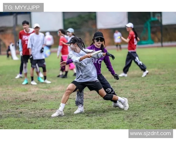 飞盘热潮下的上海飞盘队赛场经验与战术创新探讨