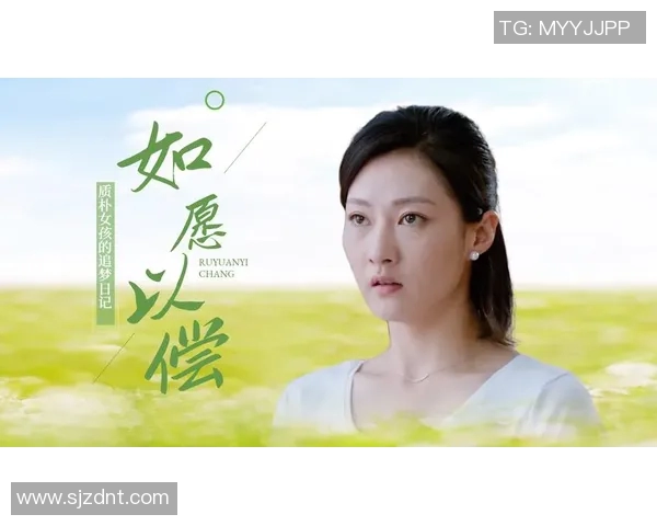 李丽畅谈足球生涯背后的故事与梦想追逐