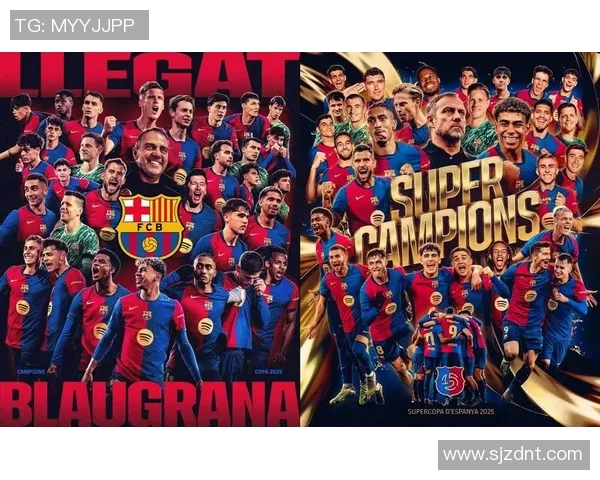 西甲1415赛程亮点 巴萨三冠王赛季从这时起步