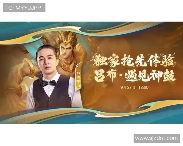 周静独家分享王者荣耀游戏心得与技巧助你快速提升段位与战斗力