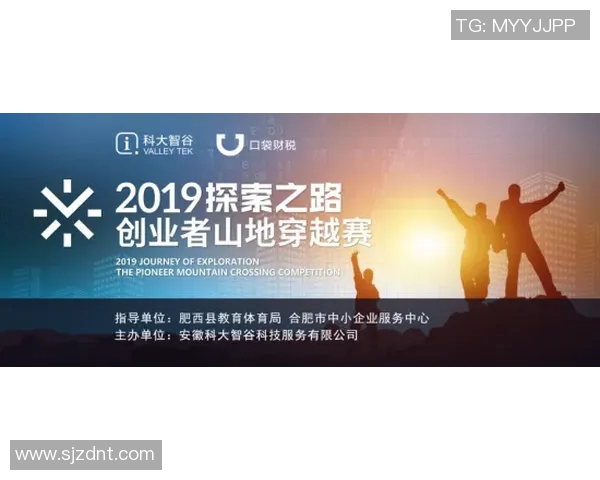 极限挑战与人生哲学周强的深度对话与运动探索之旅