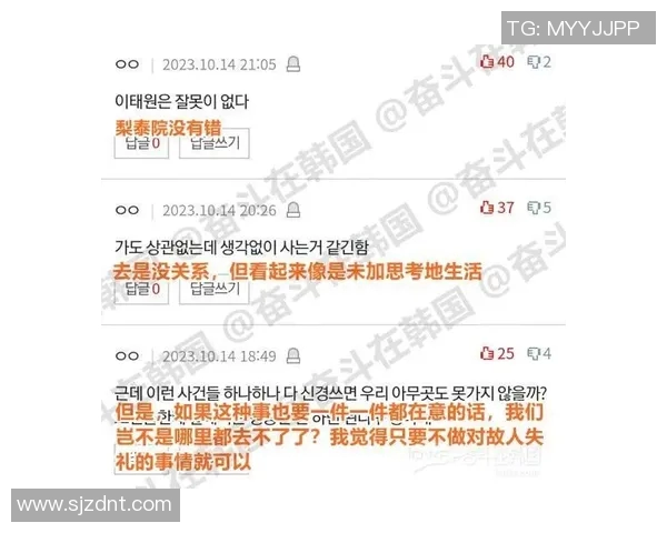 CSGO热议LNG耐力争议背后的真相与影响分析