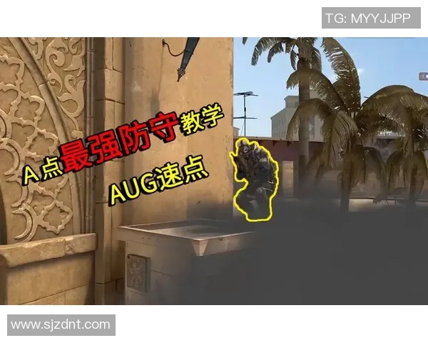 EDG在CSGO比赛中的区域防守策略分析与成败得失探讨