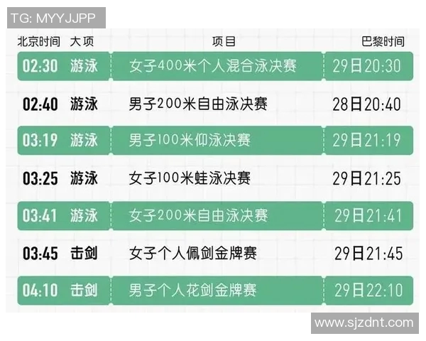 上海极限运动队的边路渗透策略与热点分析探讨